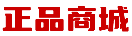 催情商城|谜晕药商城|谜药购买网站